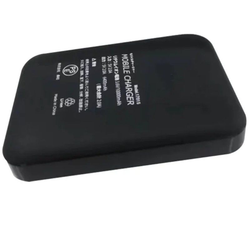 5V 2A USB 10000 Mah Powerbank Dual USB Port Black Battery Power Bank