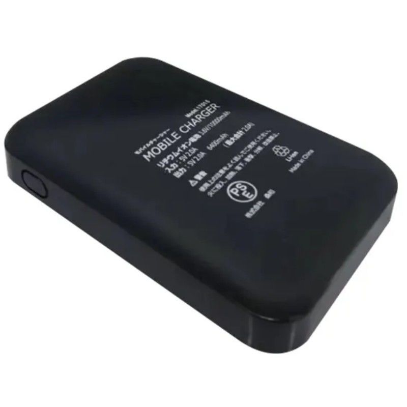 5V 2A USB 10000 Mah Powerbank Dual USB Port Black Battery Power Bank