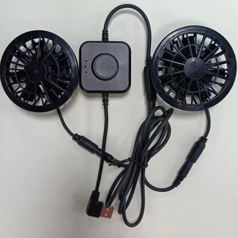 Small Two Trousers Cooling Fan USB Air Conditioned Cooler Super Slim Thickness 25mm