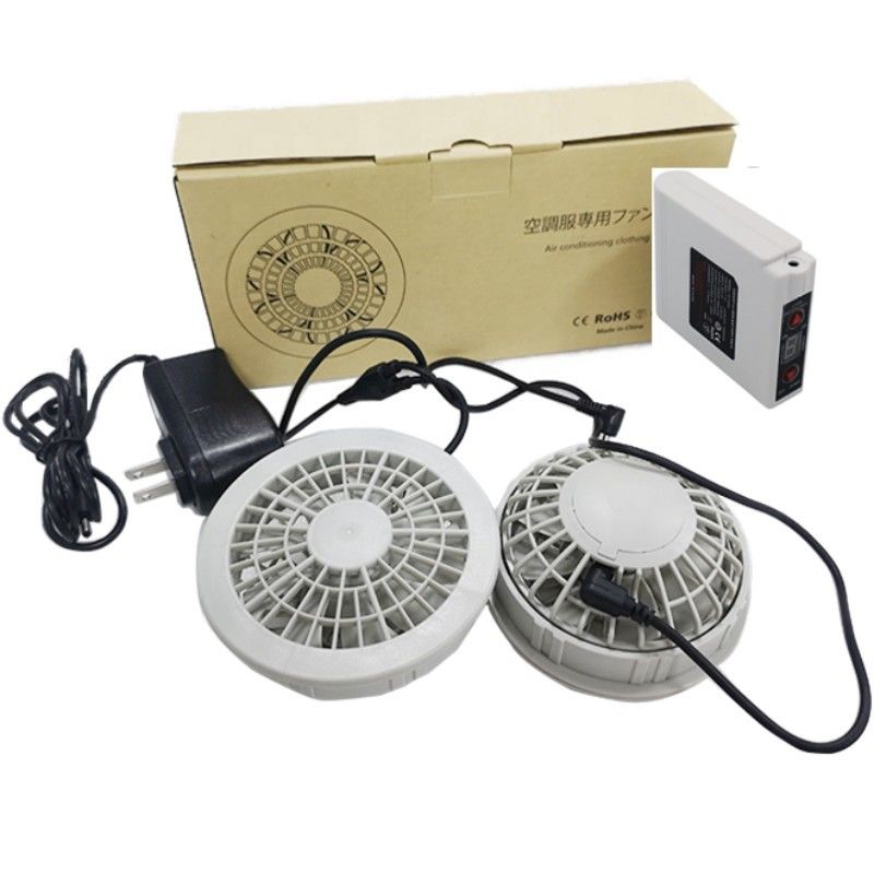 PSE Fan Battery Set 7.4V 5200mAh Jacket Cooling Fan Set 4 Level Wind Speed