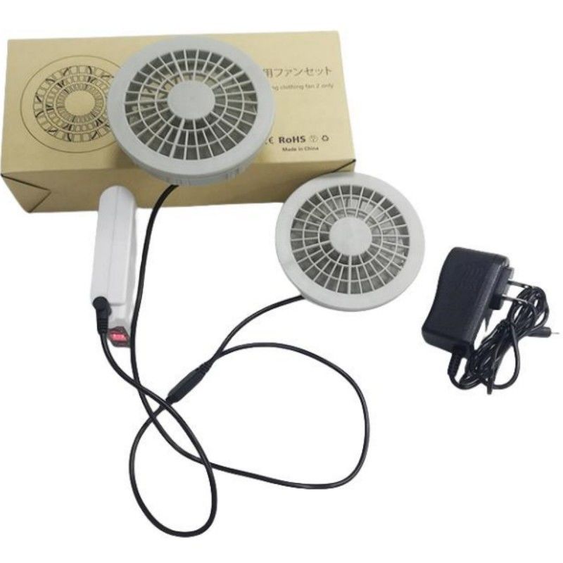 PSE Fan Battery Set 7.4V 5200mAh Jacket Cooling Fan Set 4 Level Wind Speed