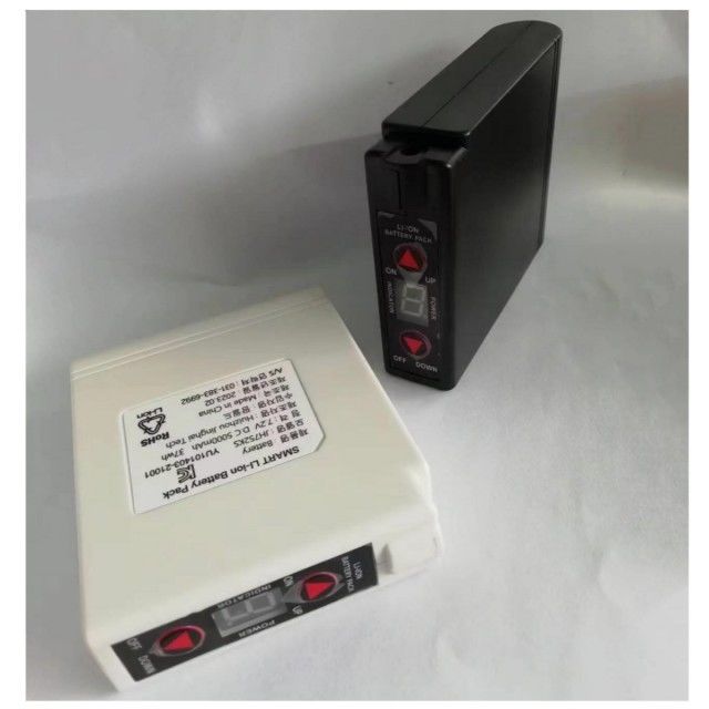KC 7.4V 5200mAh Heated Clothes Battery Fan Jacket Battery With ON/OFF Switch UP And DOWN Temperature Control