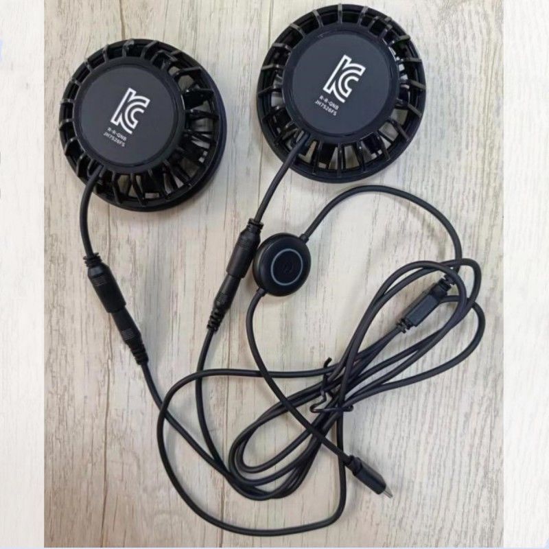 Pants Fan 2pcs Small cooling Fan 5V With Type-C Plug