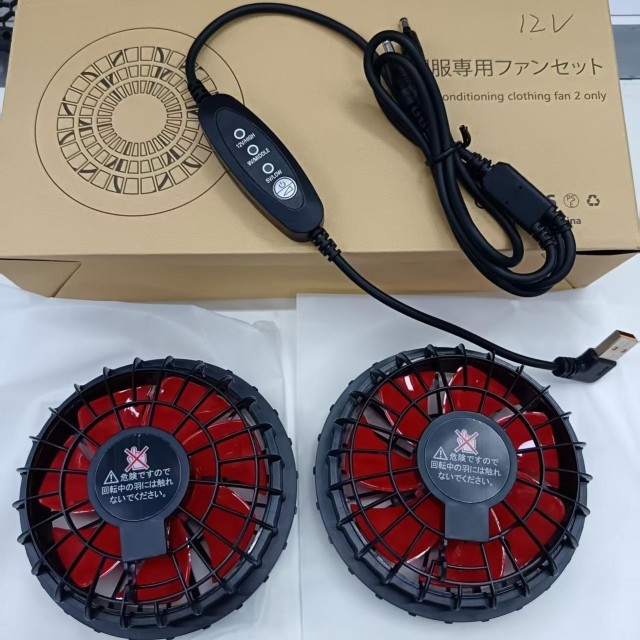 Jacket Cooling Fan 12V Fan USB Control Wind Speed 12V High 9V Medium 5V Low