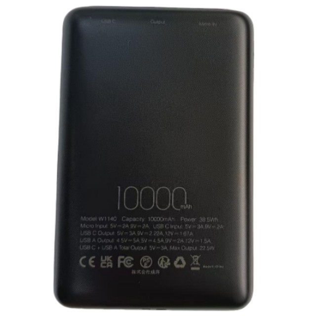 Lithium Polymer Battery Powerbanks 10000mAh 5V 3A 9V 2A 12V 1.5A power bank