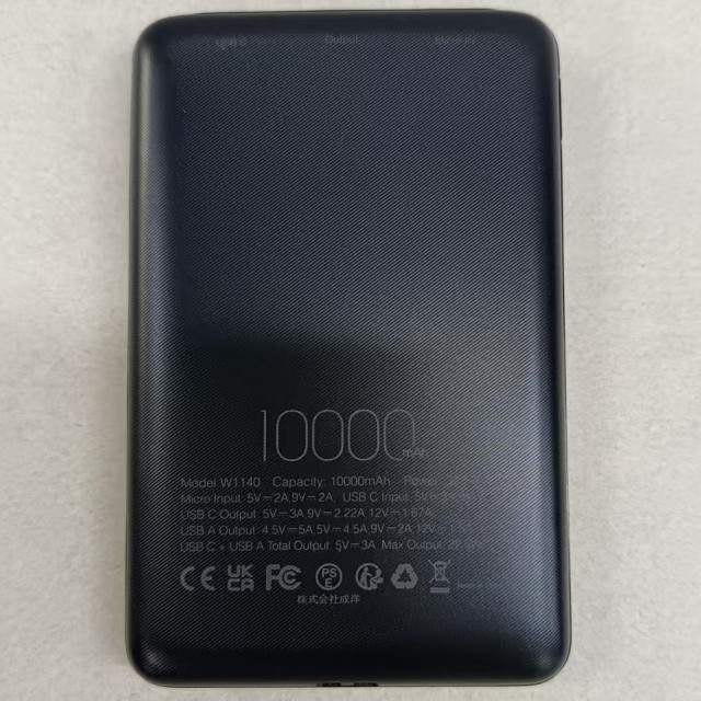 Lithium Polymer Battery Powerbanks 10000mAh 5V 3A 9V 2A 12V 1.5A power bank