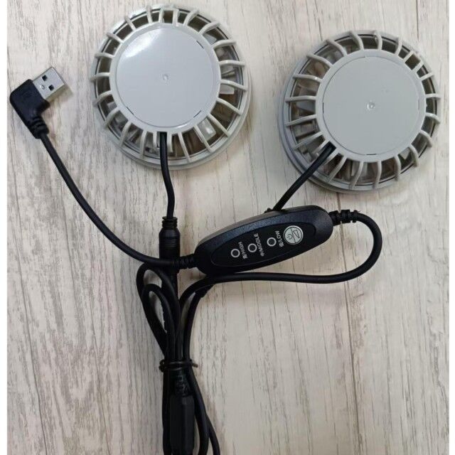 Lightweight Summer Cooling Pants Fan Slim 25mm Two Fans Connected With USB Switch Cable