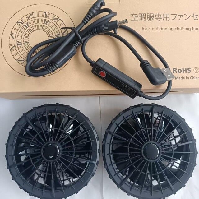 Summer Cooling Outerwear Fan with 3 level speed for Jacket Cooling Fan Super Thin 34mm